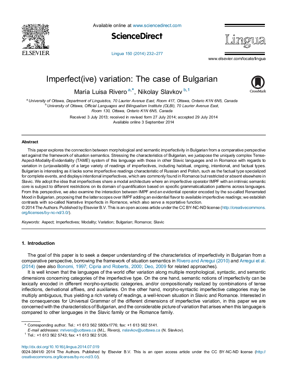 Imperfect(ive) variation: The case of Bulgarian