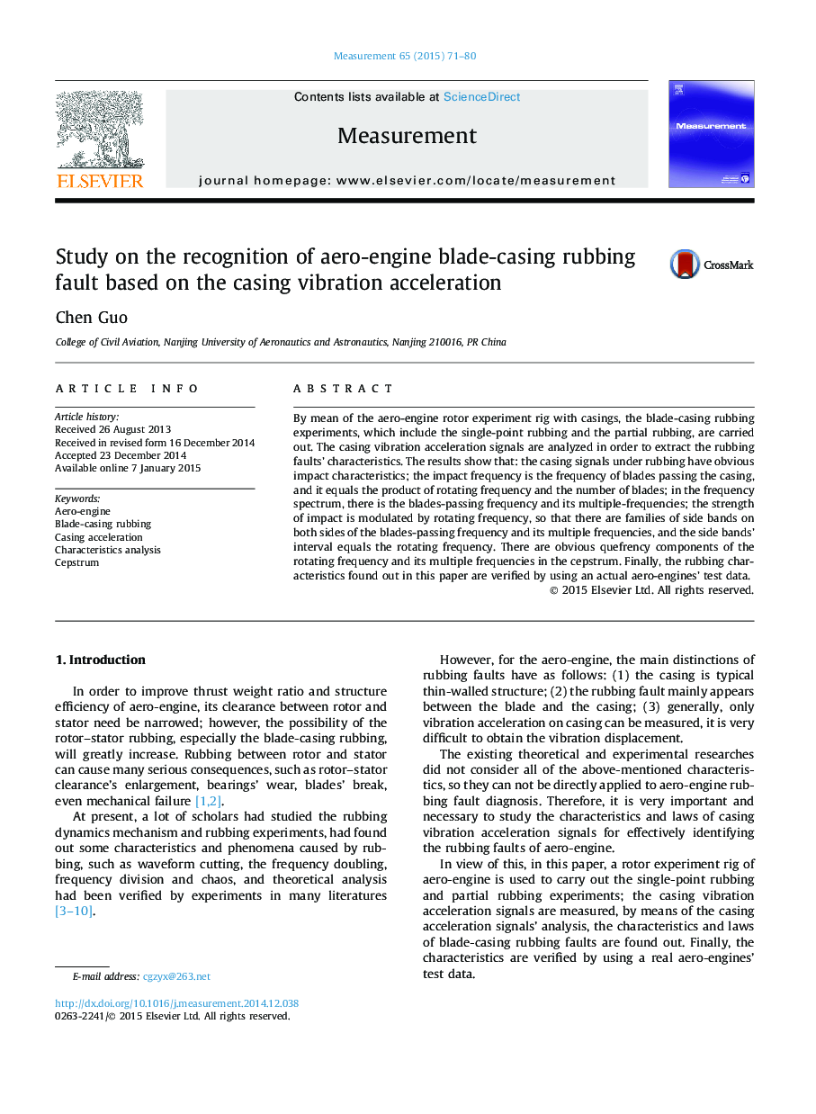 Study on the recognition of aero-engine blade-casing rubbing fault based on the casing vibration acceleration