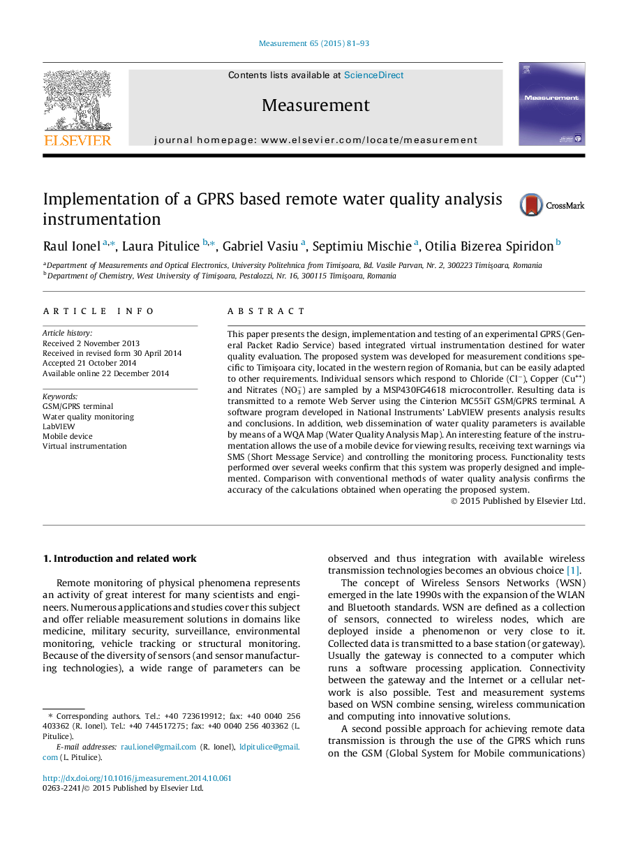 Implementation of a GPRS based remote water quality analysis instrumentation