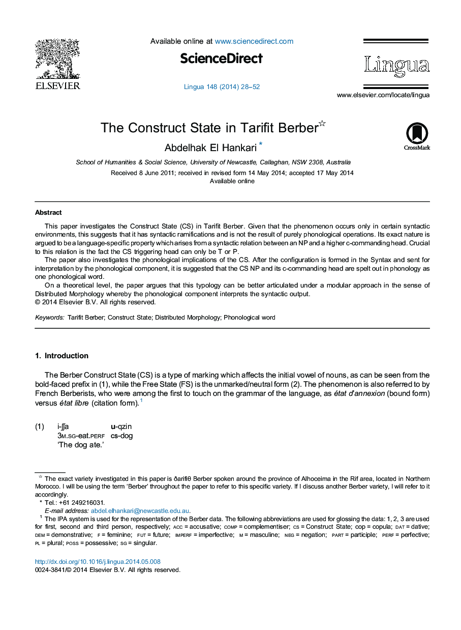 The Construct State in Tarifit Berber