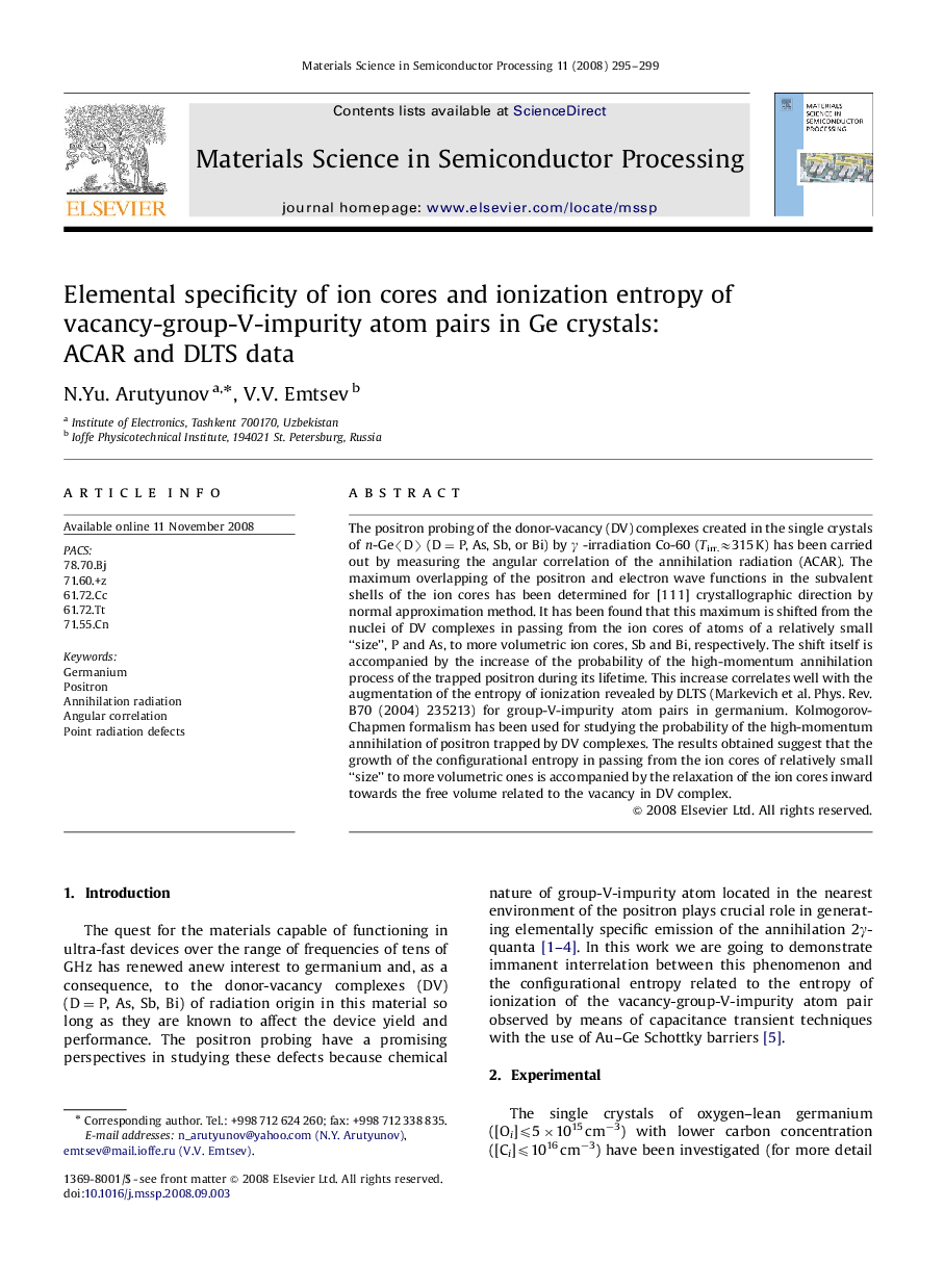 Elemental specificity of ion cores and ionization entropy of vacancy-group-V-impurity atom pairs in Ge crystals: ACAR and DLTS data