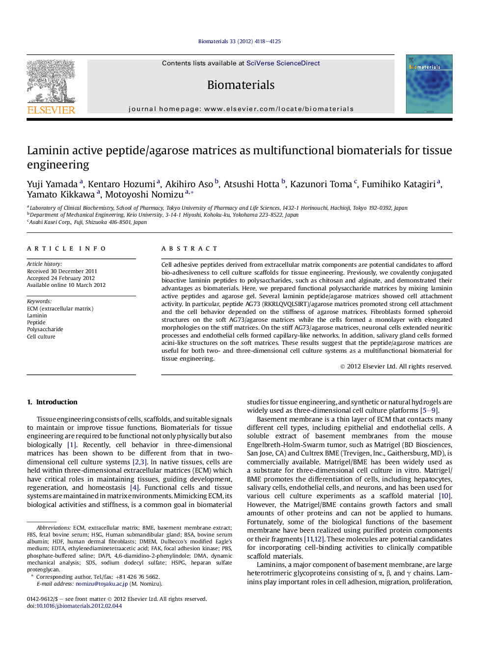 Laminin active peptide/agarose matrices as multifunctional biomaterials for tissue engineering