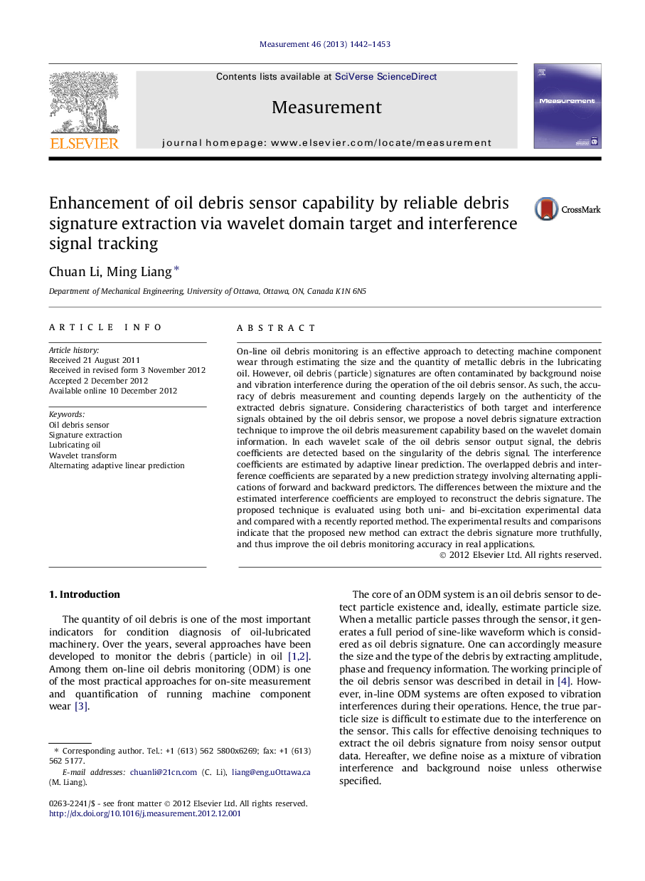 Enhancement of oil debris sensor capability by reliable debris signature extraction via wavelet domain target and interference signal tracking