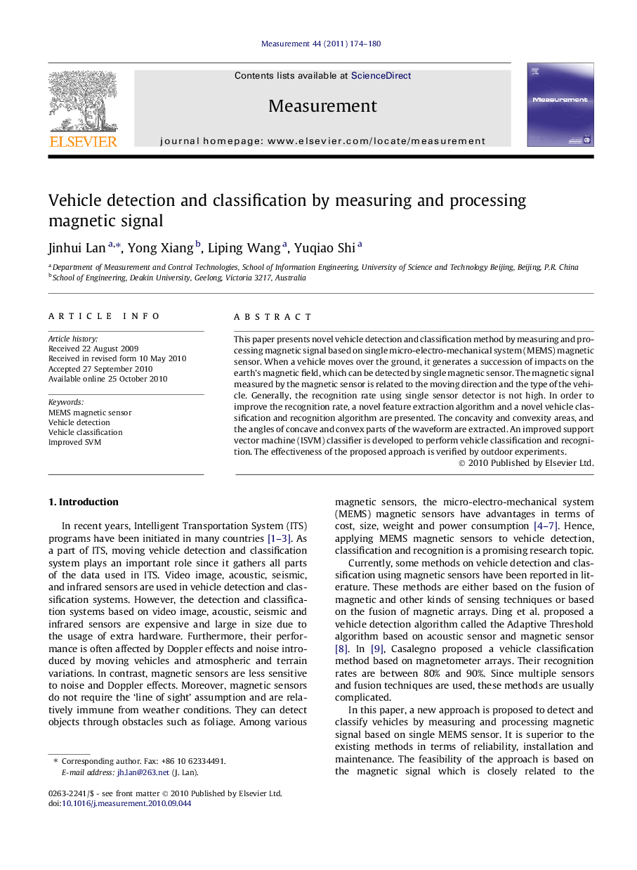 Vehicle detection and classification by measuring and processing magnetic signal