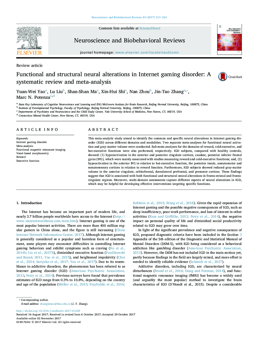 تغییرات عملکردی و ساختاری عصبی در اختلال بازی های اینترنتی: بررسی منظم و متا آنالیز 