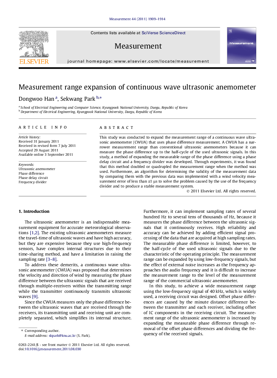 Measurement range expansion of continuous wave ultrasonic anemometer