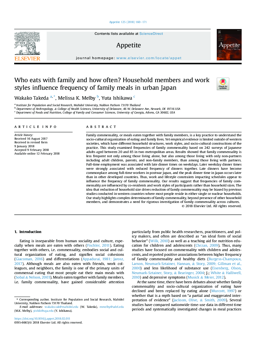 Who eats with family and how often? Household members and work styles influence frequency of family meals in urban Japan