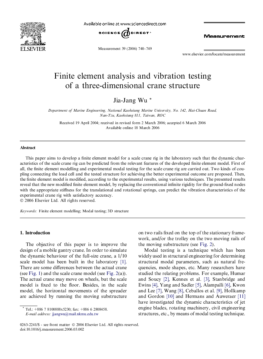 Finite element analysis and vibration testing of a three-dimensional crane structure