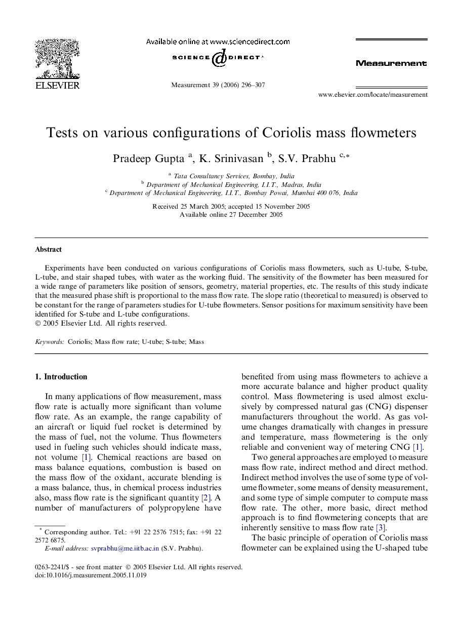 Tests on various configurations of Coriolis mass flowmeters