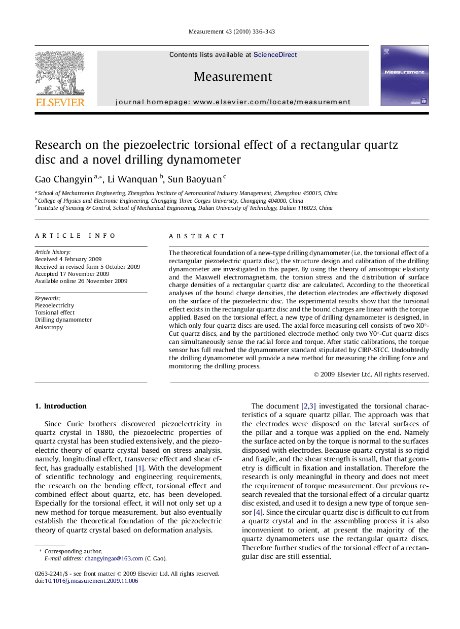 Research on the piezoelectric torsional effect of a rectangular quartz disc and a novel drilling dynamometer