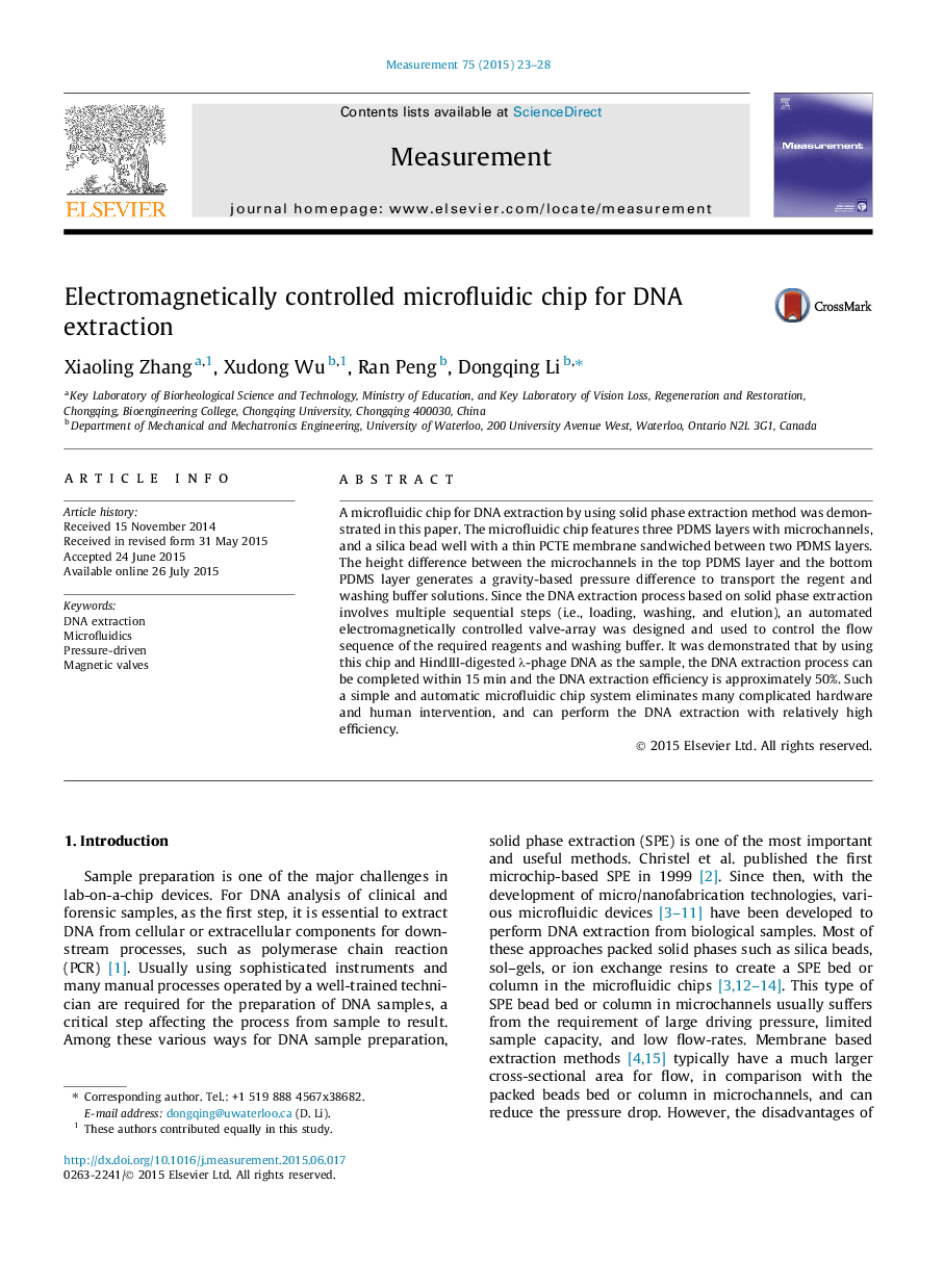 عکس صفحه اول مقاله: Electromagnetically controlled microfluidic chip for DNA extraction Electromagnetically controlled microfluidic chip for DNA extraction