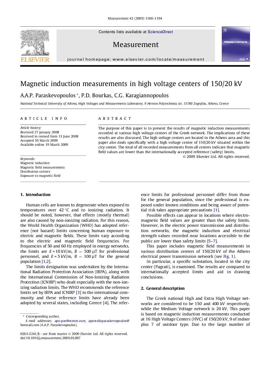 Magnetic induction measurements in high voltage centers of 150/20Â kV