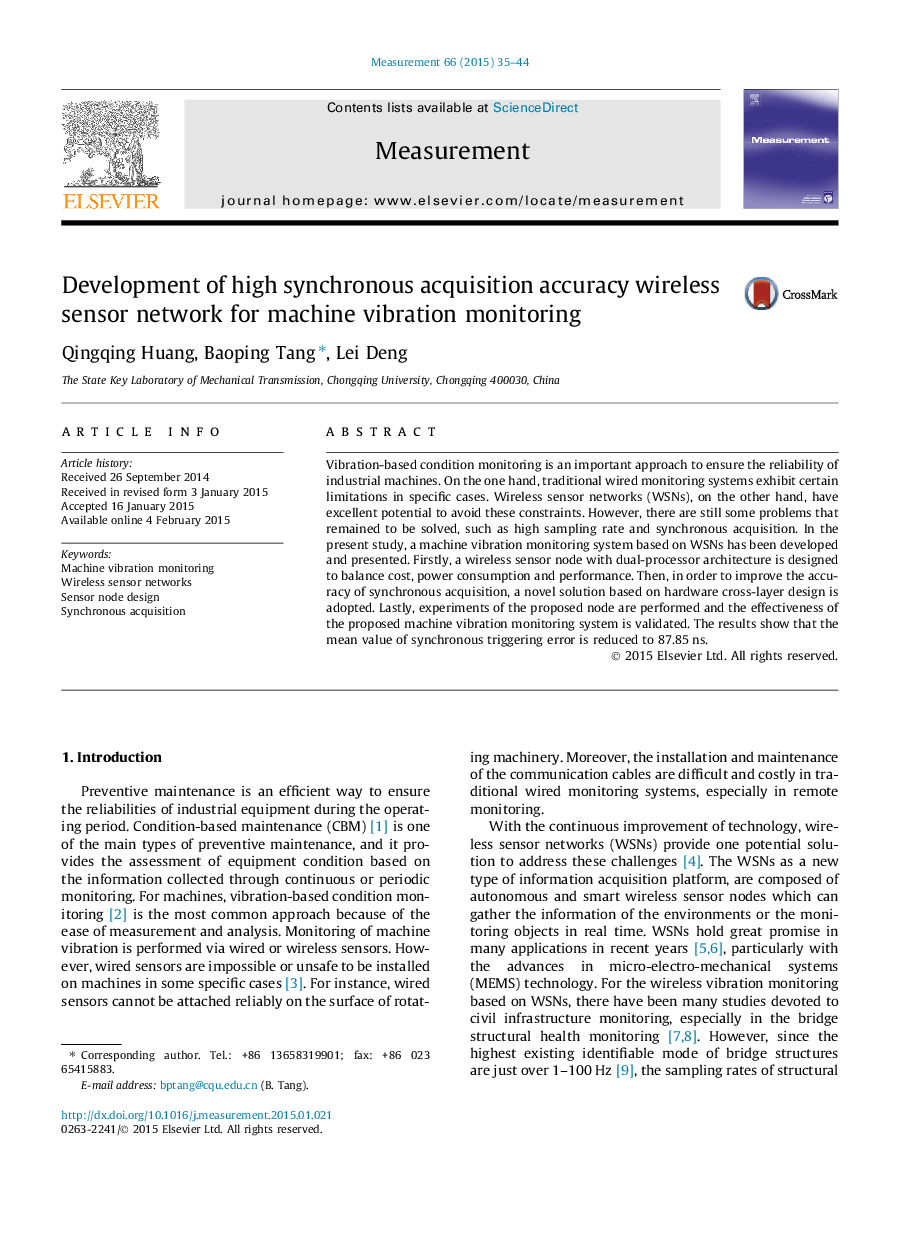 Development of high synchronous acquisition accuracy wireless sensor network for machine vibration monitoring