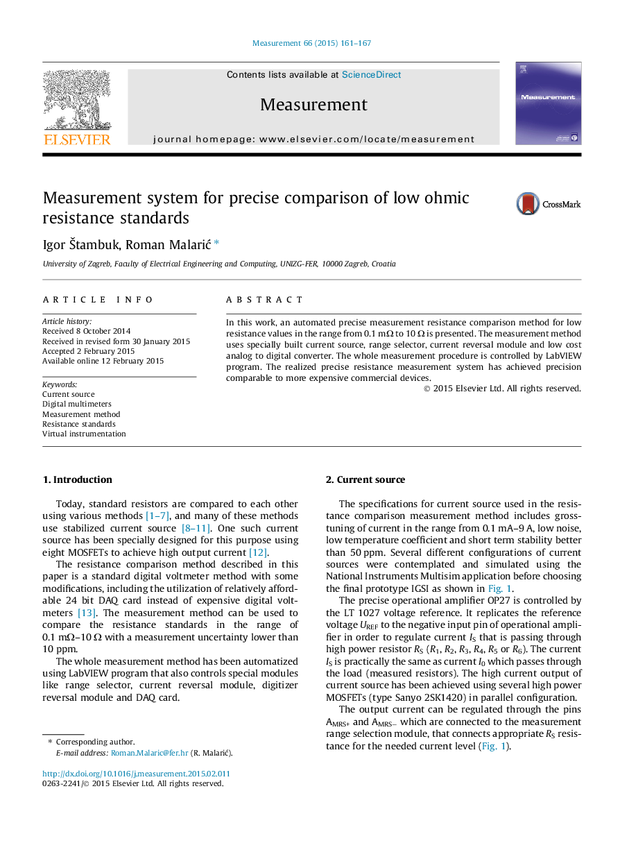 Measurement system for precise comparison of low ohmic resistance standards