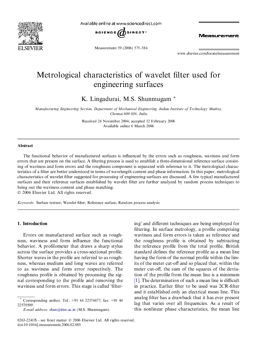 Metrological characteristics of wavelet filter used for engineering surfaces