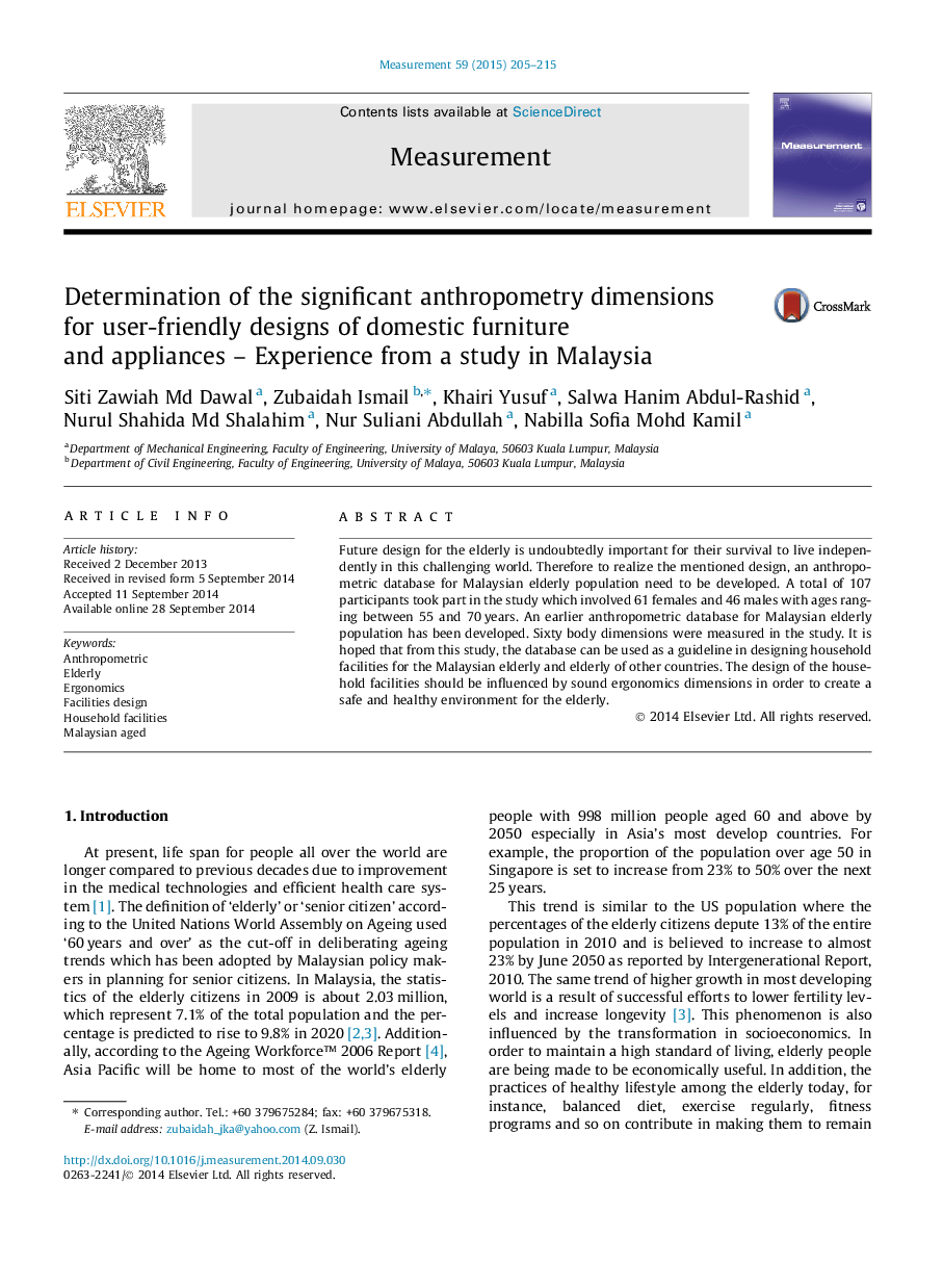 Determination of the significant anthropometry dimensions for user-friendly designs of domestic furniture and appliances – Experience from a study in Malaysia