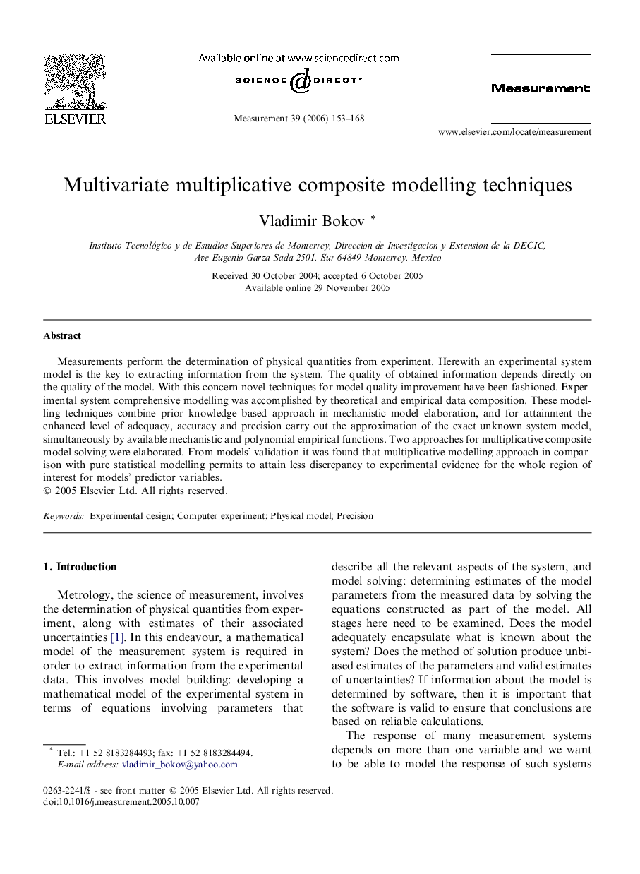 Multivariate multiplicative composite modelling techniques