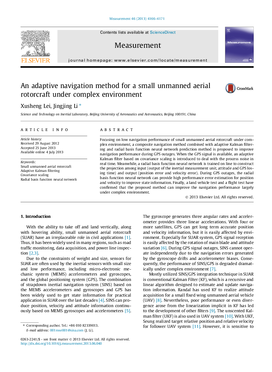 An adaptive navigation method for a small unmanned aerial rotorcraft under complex environment