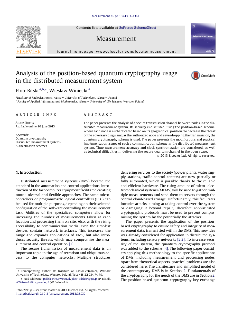 Analysis of the position-based quantum cryptography usage in the distributed measurement system