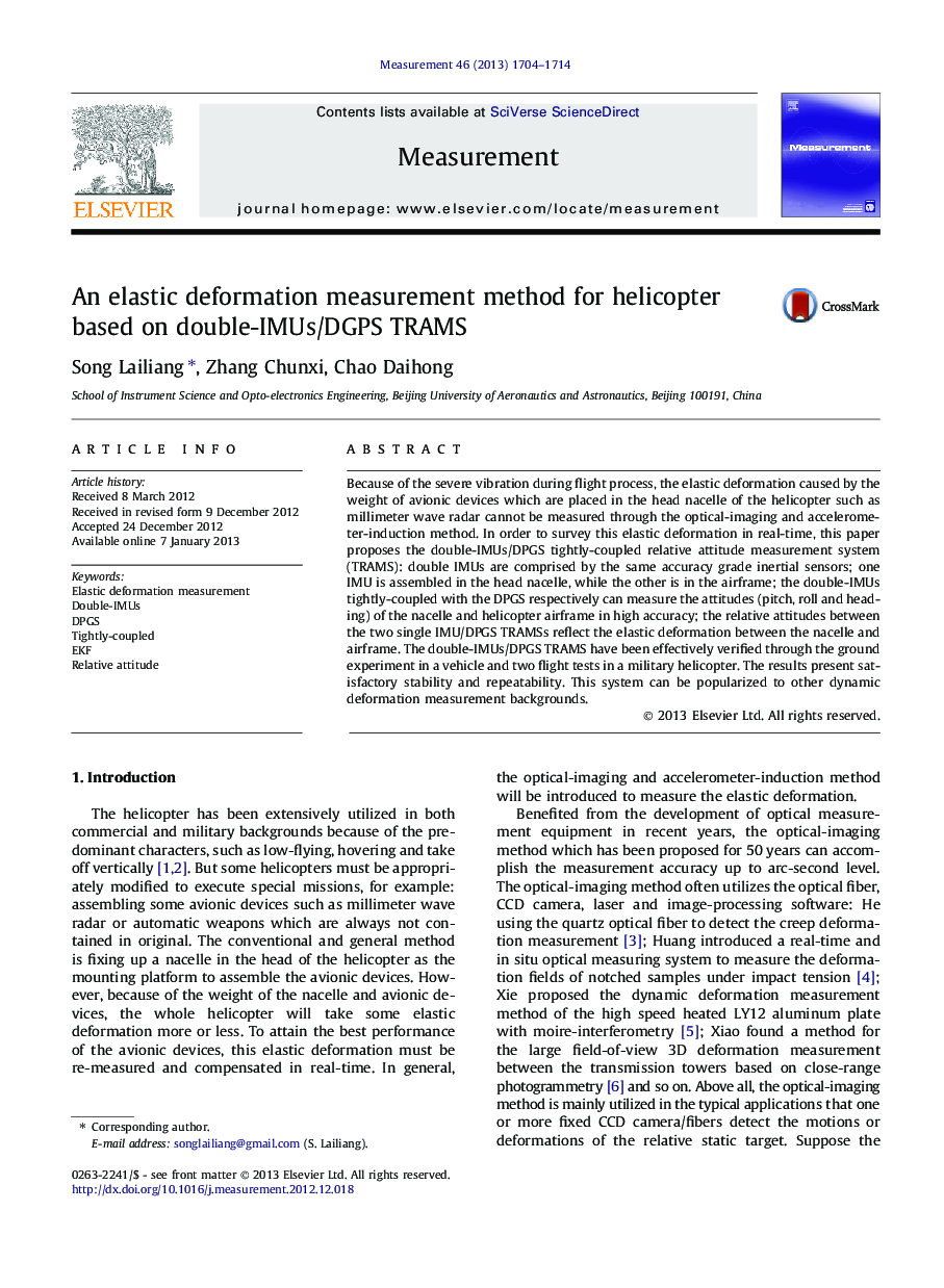An elastic deformation measurement method for helicopter based on double-IMUs/DGPS TRAMS