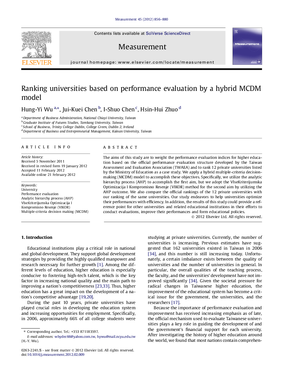 Ranking universities based on performance evaluation by a hybrid MCDM model