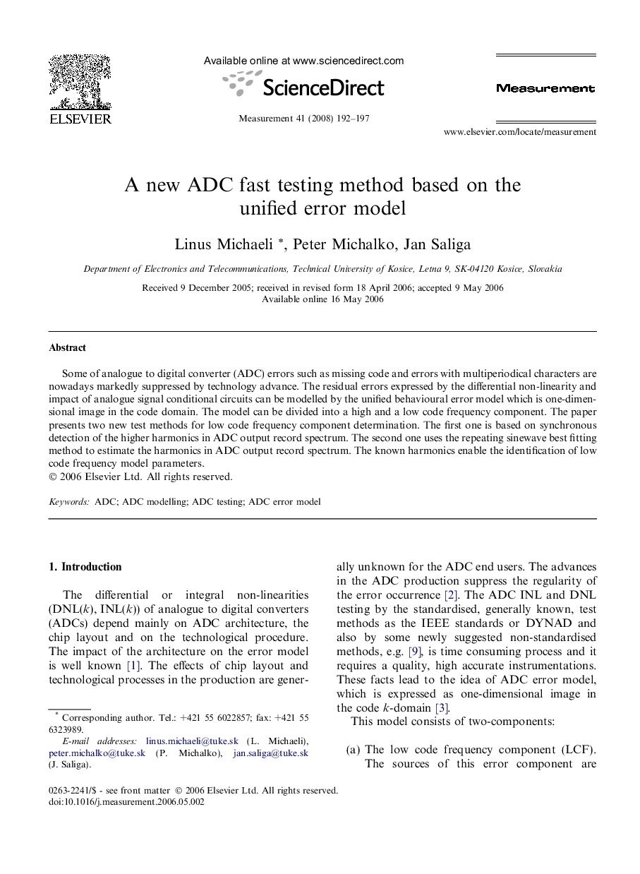 A new ADC fast testing method based on the unified error model