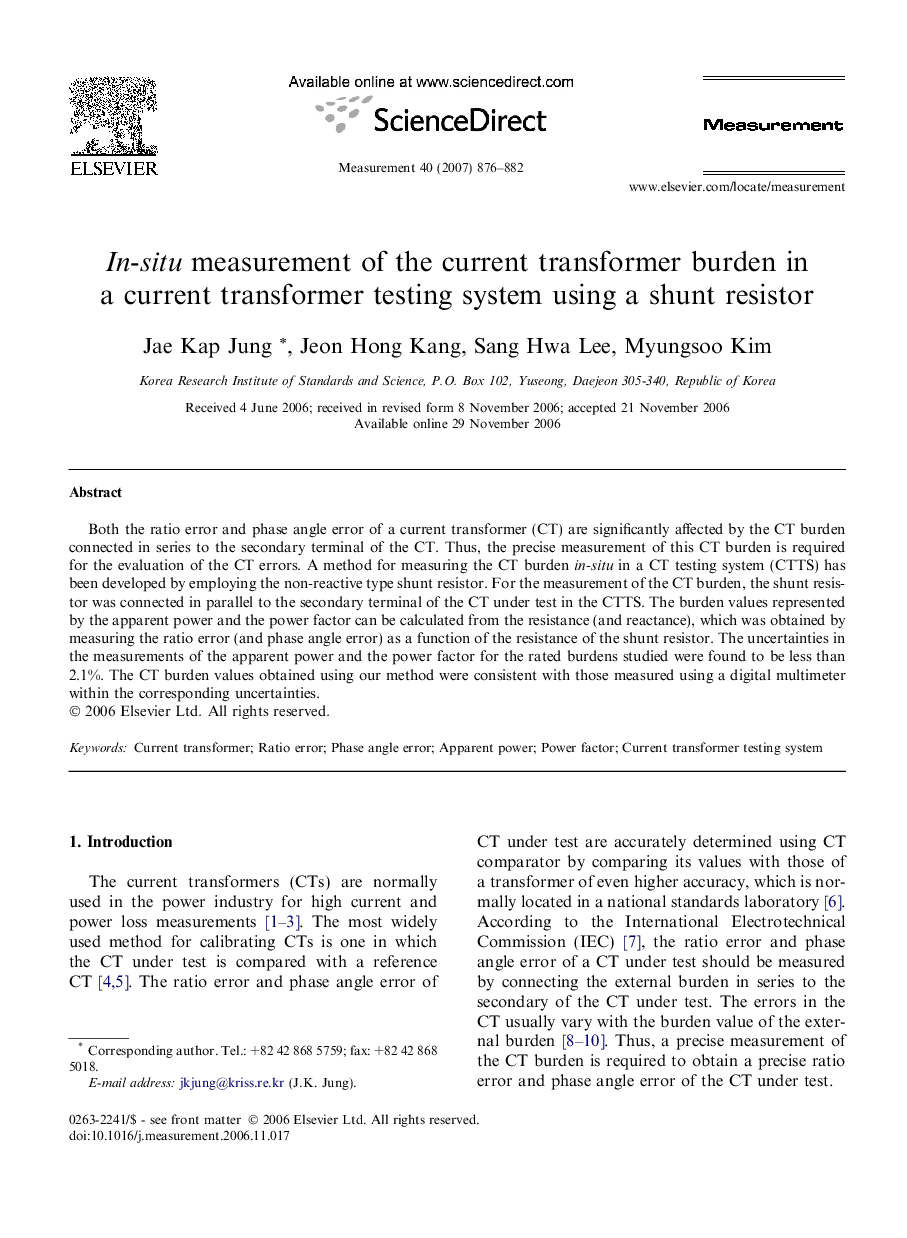 In-situ measurement of the current transformer burden in a current transformer testing system using a shunt resistor