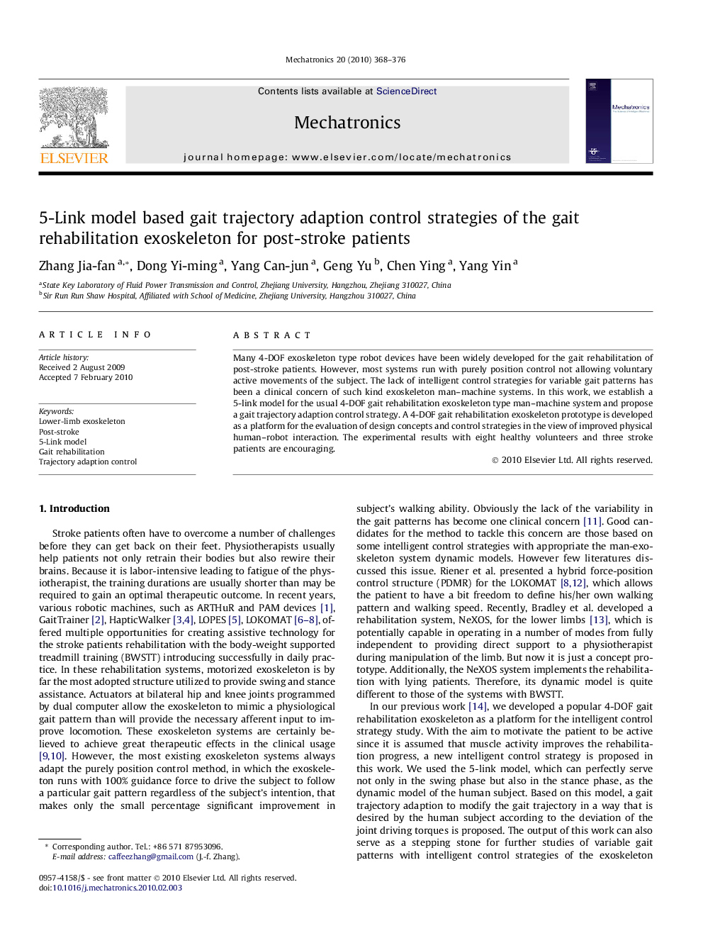 5-Link model based gait trajectory adaption control strategies of the gait rehabilitation exoskeleton for post-stroke patients