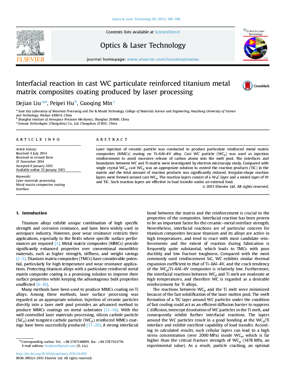 Interfacial reaction in cast WC particulate reinforced titanium metal matrix composites coating produced by laser processing