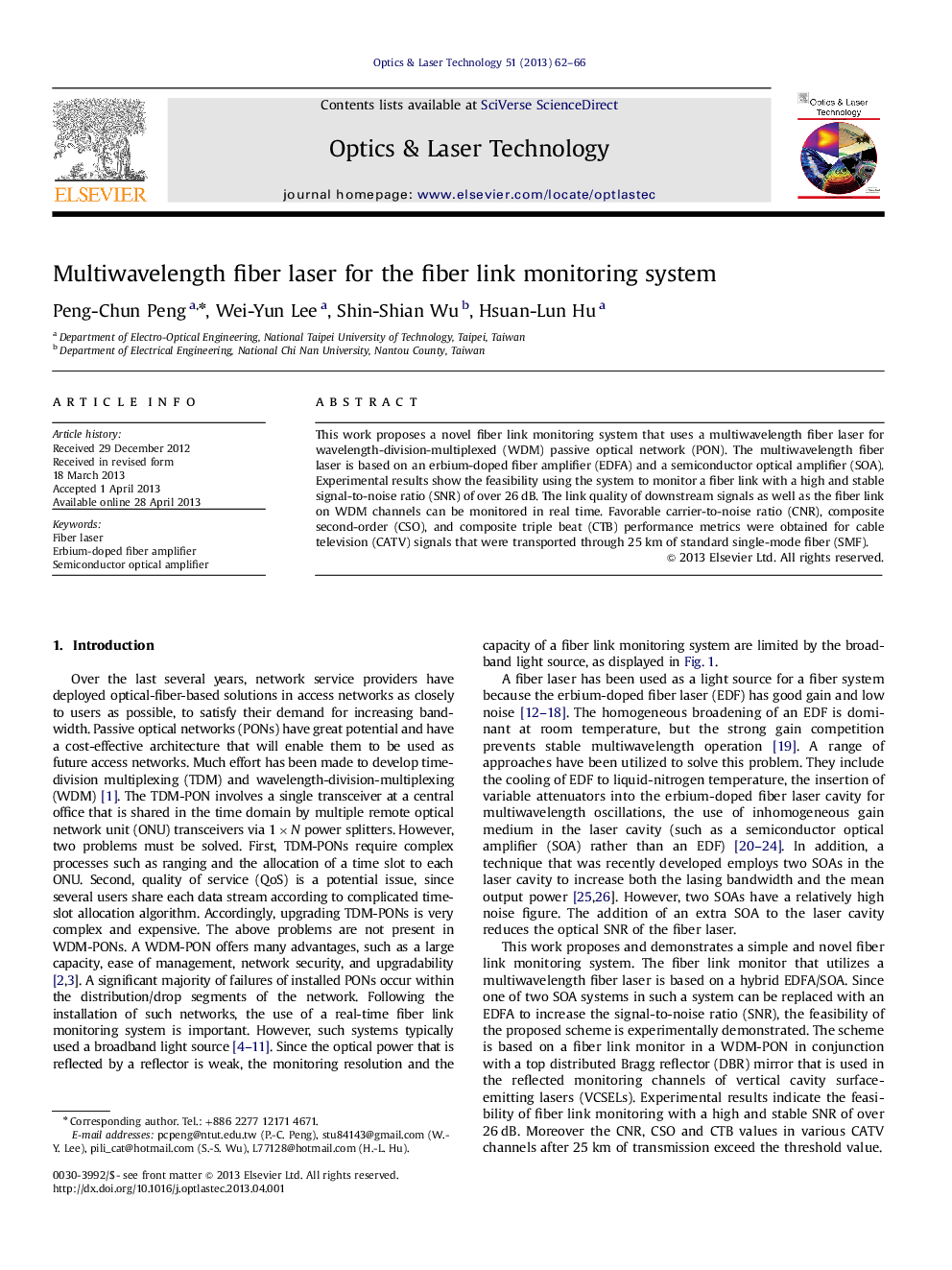 Multiwavelength fiber laser for the fiber link monitoring system