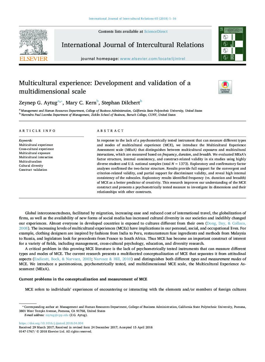 تجربه چند فرهنگی: توسعه و اعتبار یک مقیاس چند بعدی 