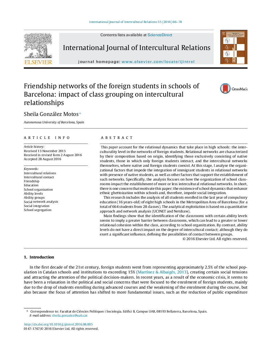 Friendship networks of the foreign students in schools of Barcelona: impact of class grouping on intercultural relationships