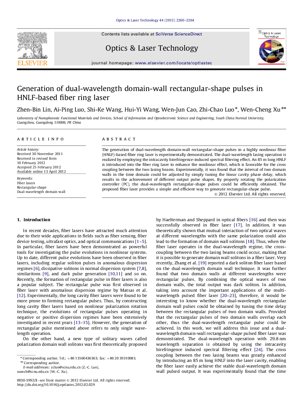 Generation of dual-wavelength domain-wall rectangular-shape pulses in HNLF-based fiber ring laser