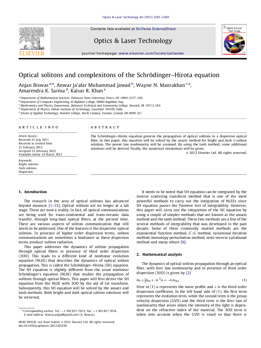 Optical solitons and complexitons of the Schrödinger–Hirota equation