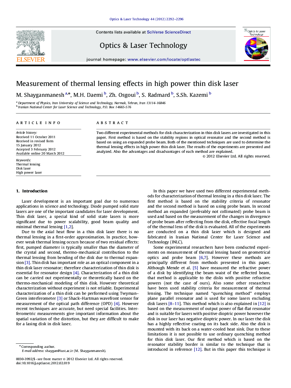 Measurement of thermal lensing effects in high power thin disk laser