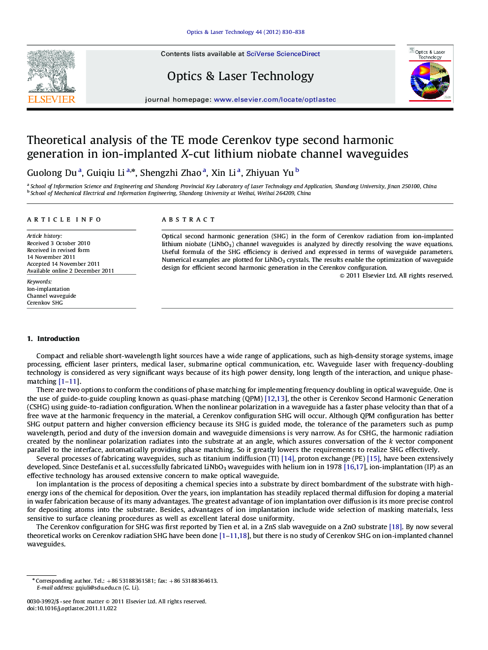 Theoretical analysis of the TE mode Cerenkov type second harmonic generation in ion-implanted X-cut lithium niobate channel waveguides