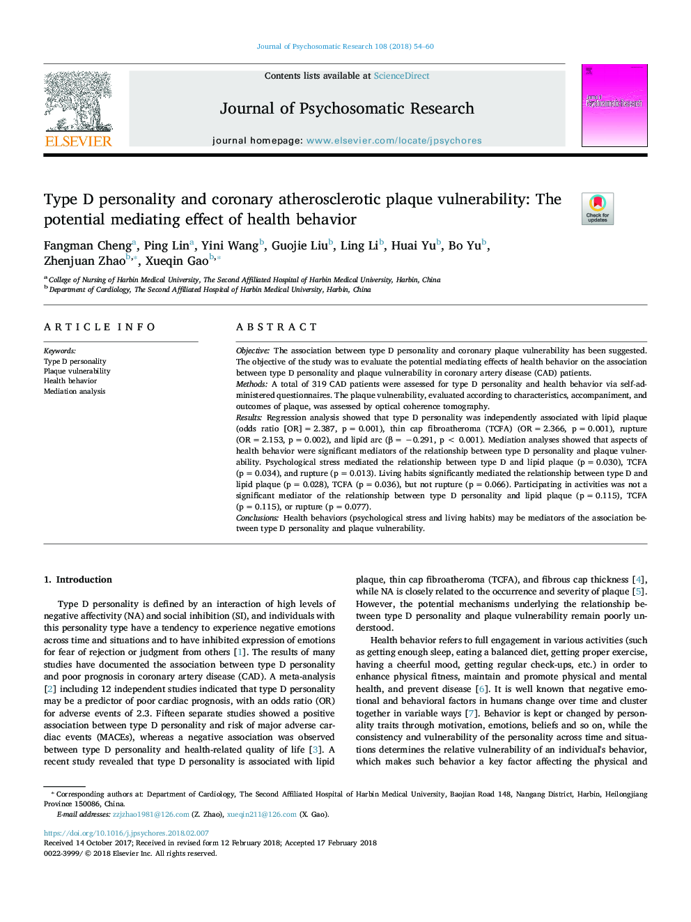 Type D personality and coronary atherosclerotic plaque vulnerability: The potential mediating effect of health behavior