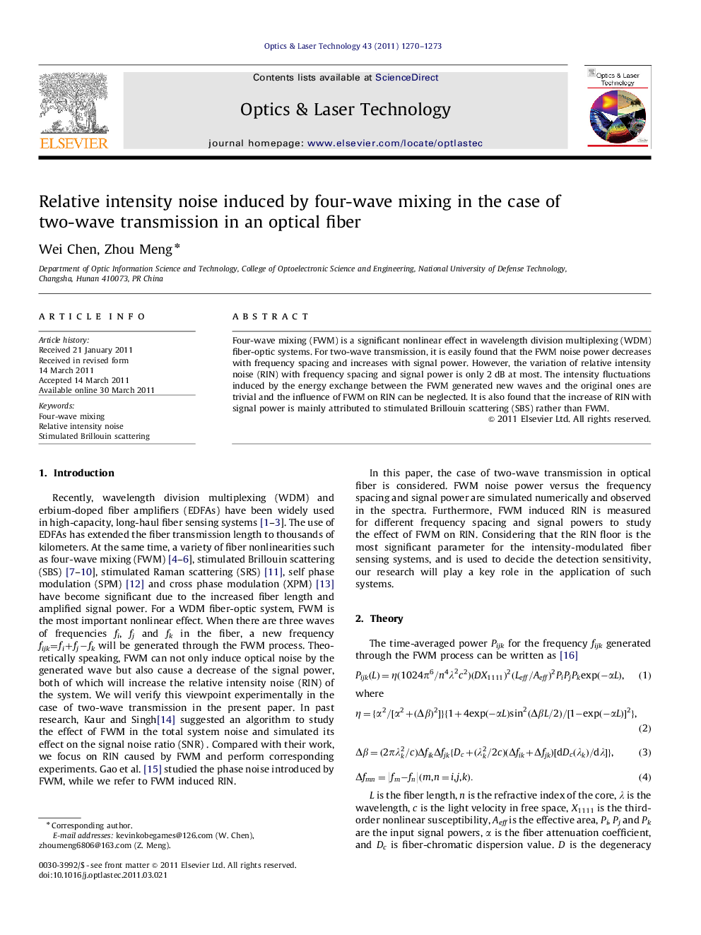 Relative intensity noise induced by four-wave mixing in the case of two-wave transmission in an optical fiber