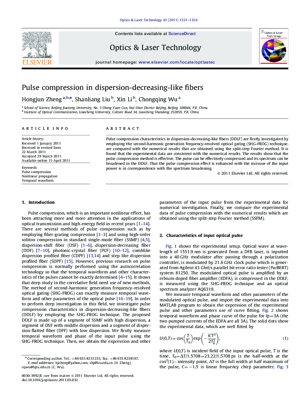 Pulse compression in dispersion-decreasing-like fibers