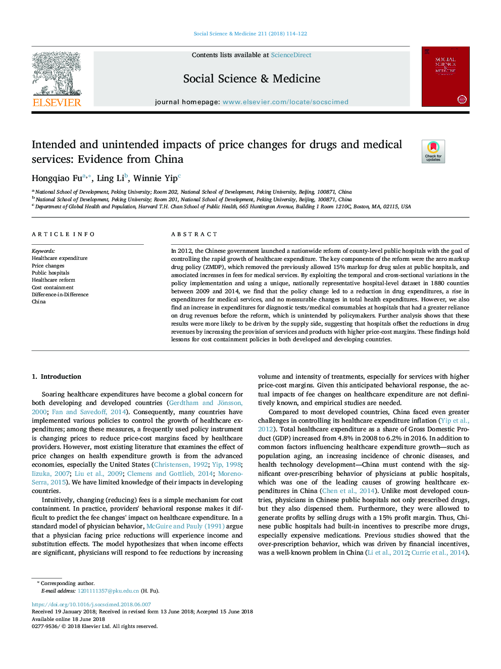 Intended and unintended impacts of price changes for drugs and medical services: Evidence from China