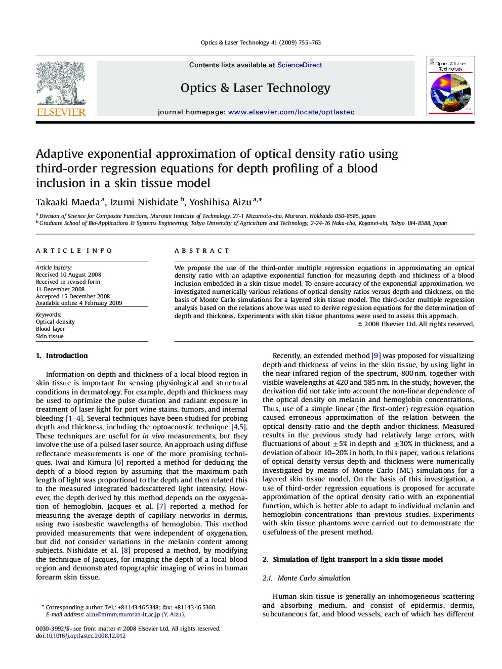 Adaptive exponential approximation of optical density ratio using third-order regression equations for depth profiling of a blood inclusion in a skin tissue model