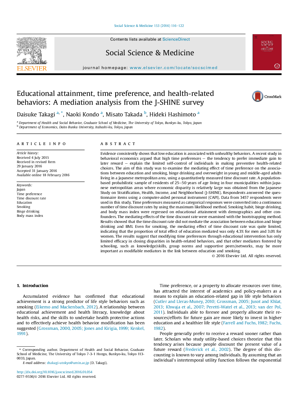 Educational attainment, time preference, and health-related behaviors: A mediation analysis from the J-SHINE survey