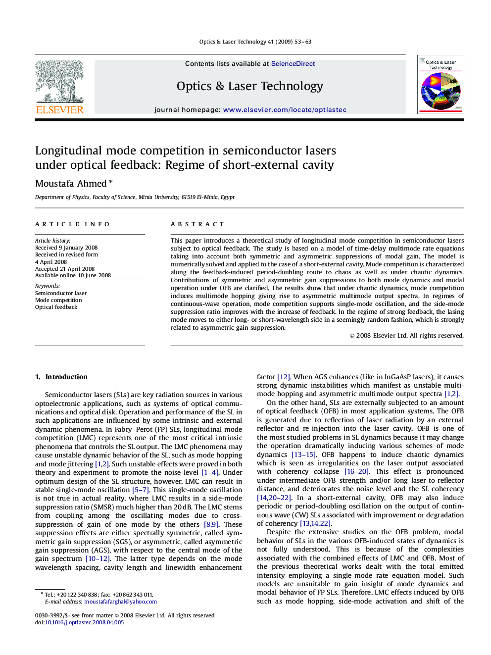 Longitudinal mode competition in semiconductor lasers under optical feedback: Regime of short-external cavity