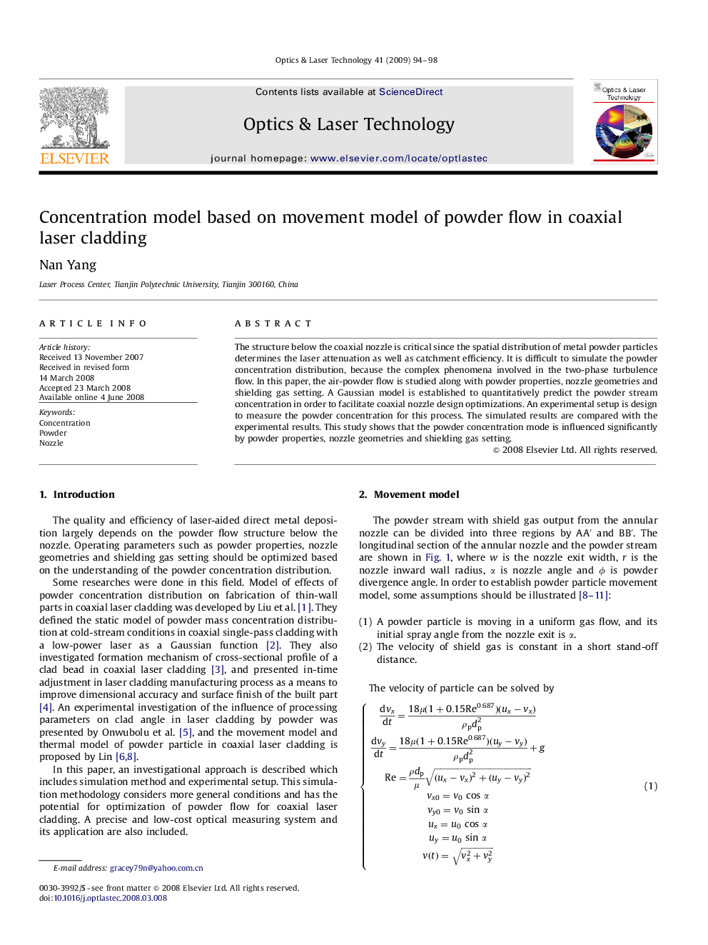 Concentration model based on movement model of powder flow in coaxial laser cladding