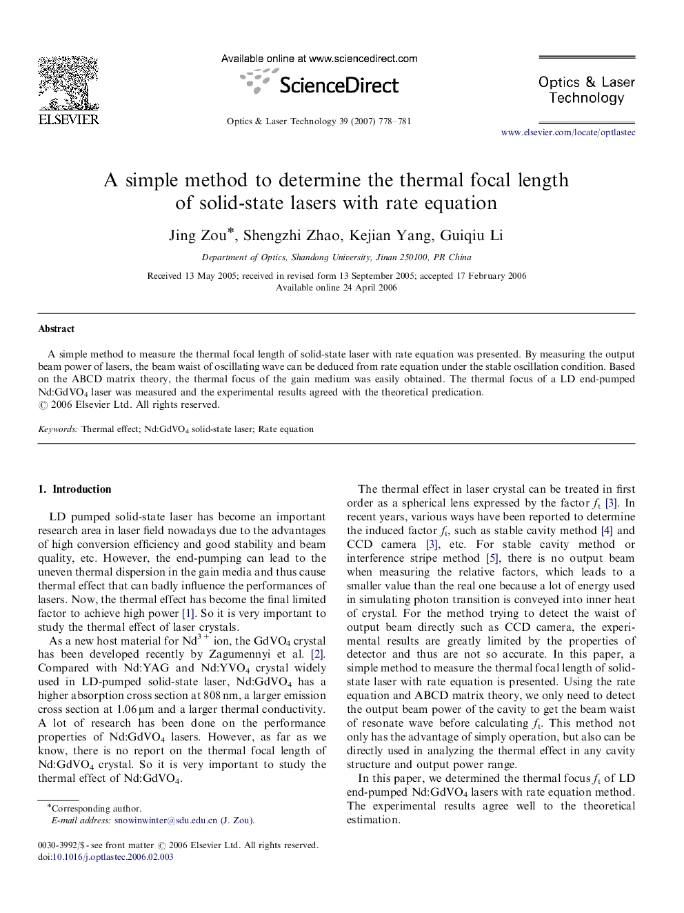 A simple method to determine the thermal focal length of solid-state lasers with rate equation