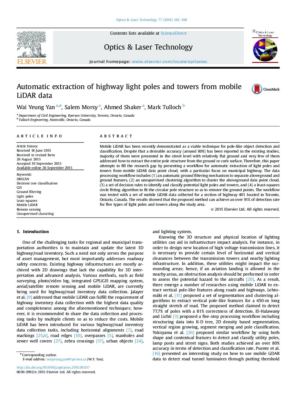 Automatic extraction of highway light poles and towers from mobile LiDAR data