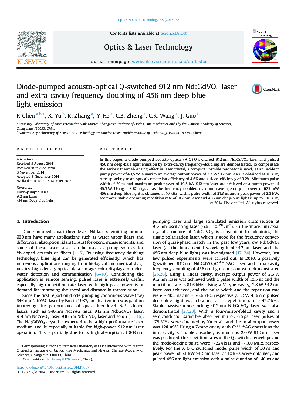 Diode-pumped acousto-optical Q-switched 912 nm Nd:GdVO4 laser and extra-cavity frequency-doubling of 456 nm deep-blue light emission