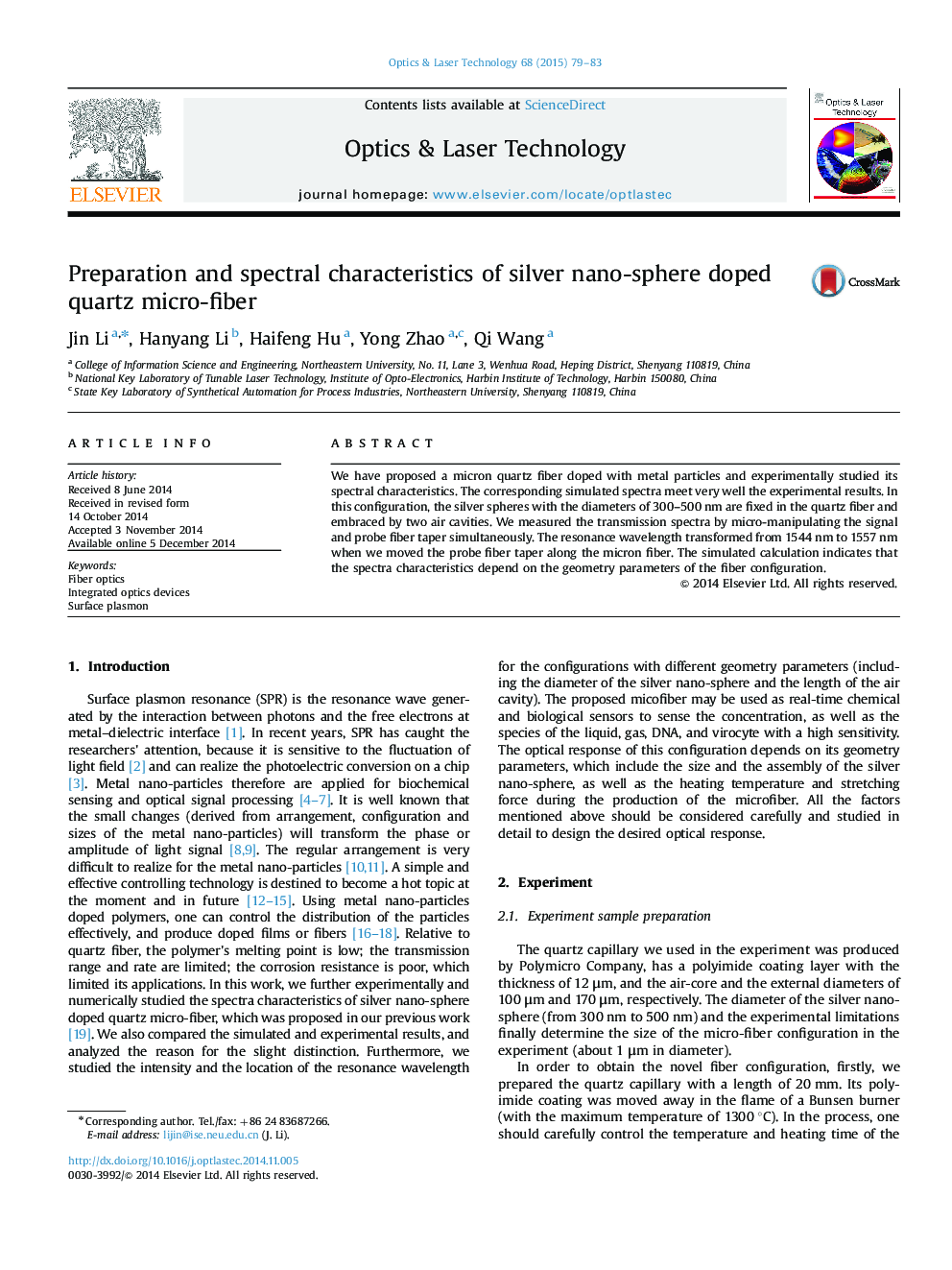 Preparation and spectral characteristics of silver nano-sphere doped quartz micro-fiber