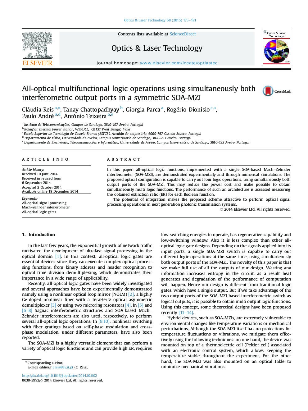 All-optical multifunctional logic operations using simultaneously both interferometric output ports in a symmetric SOA-MZI