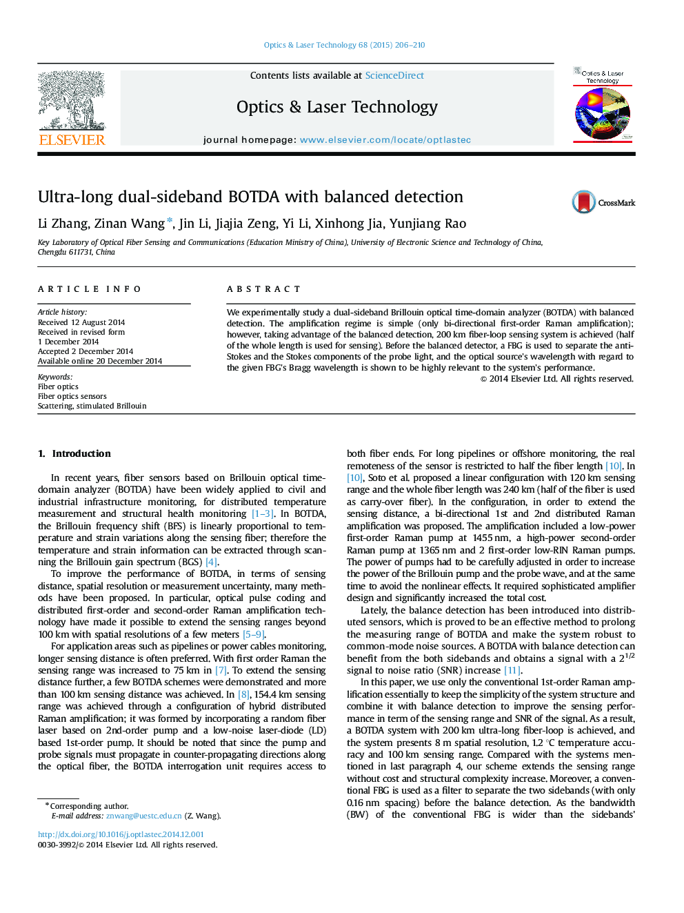 Ultra-long dual-sideband BOTDA with balanced detection